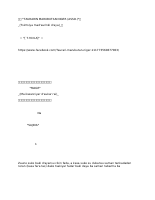 Mage complete.pdf